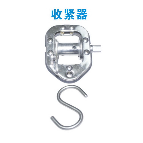 泳池配套设备-收紧器